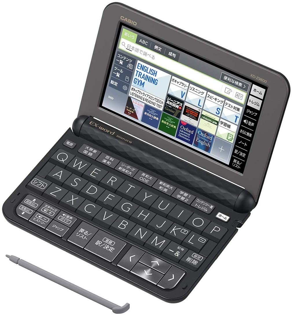 商品画像：CASIO-EX-word-XD-Z9800BK- 5