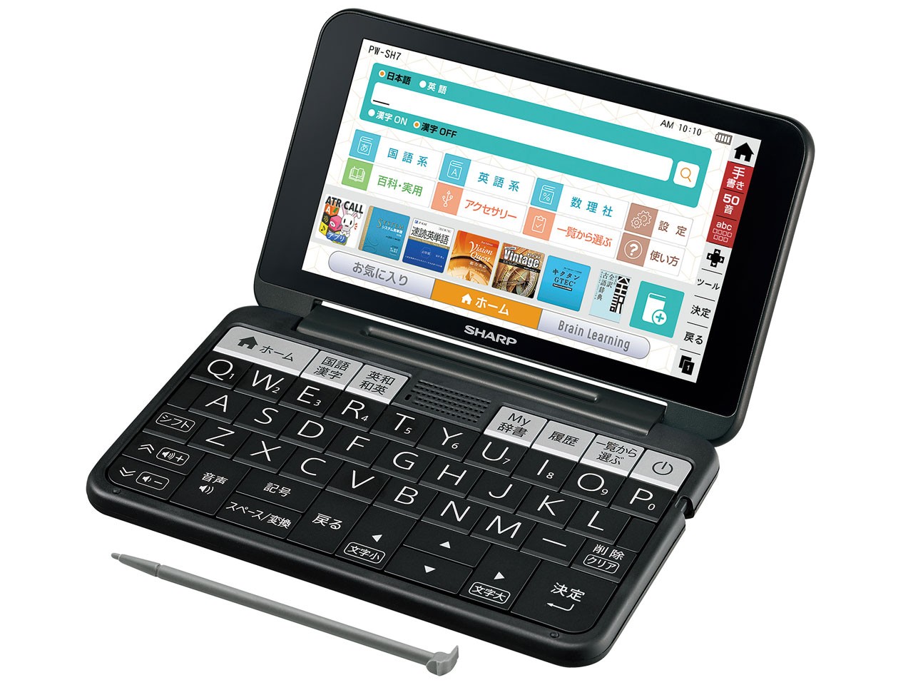 SHARP Brain PW-SH7-B Japanese English Electronic Dictionary