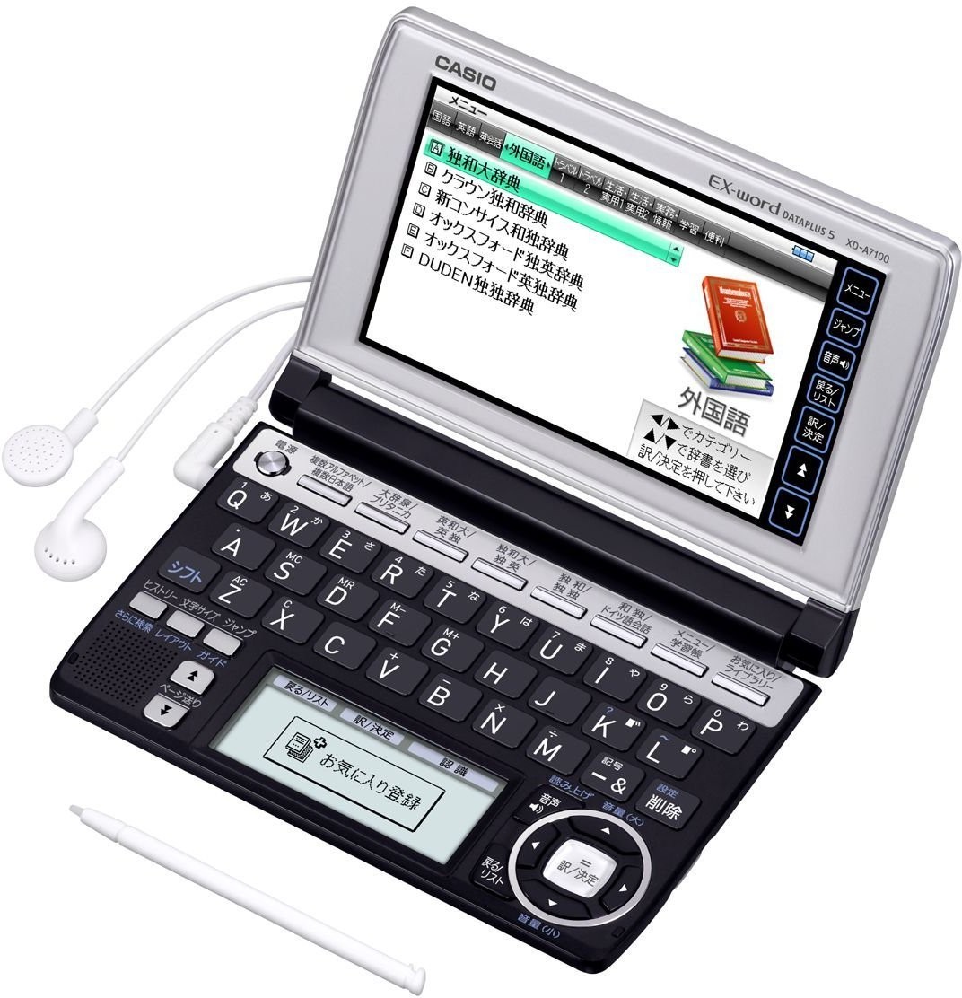 CASIO EX-word XD-A7100 Japanese German English Electronic 