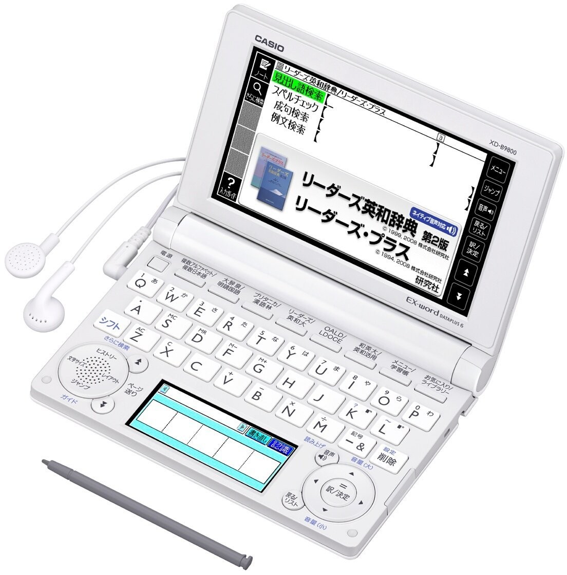 CASIO EX-word XD-B9800 Japanese English Electronic Dictionary