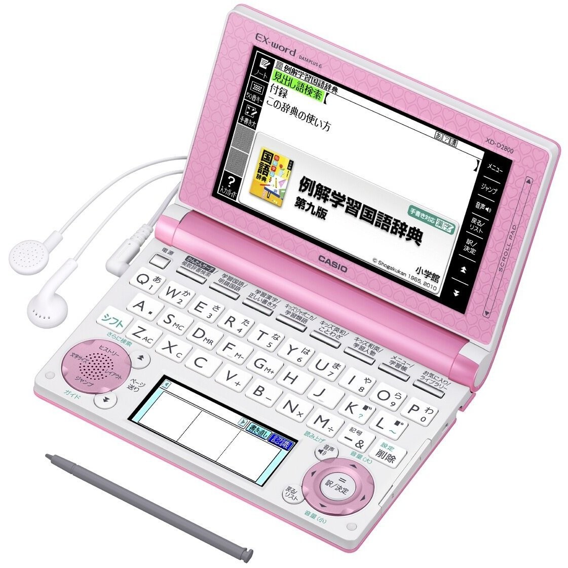 CASIO EX-word XD-D2800PK Japanese English Electronic Dictionary 