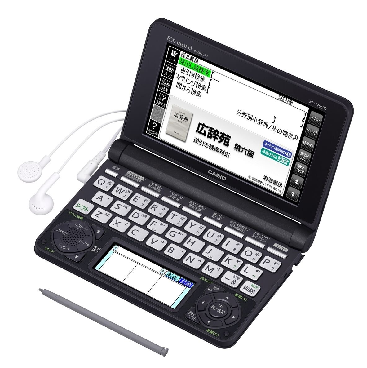 CASIO EX-word XD-N6600BK Japanese English Electronic Dictionary