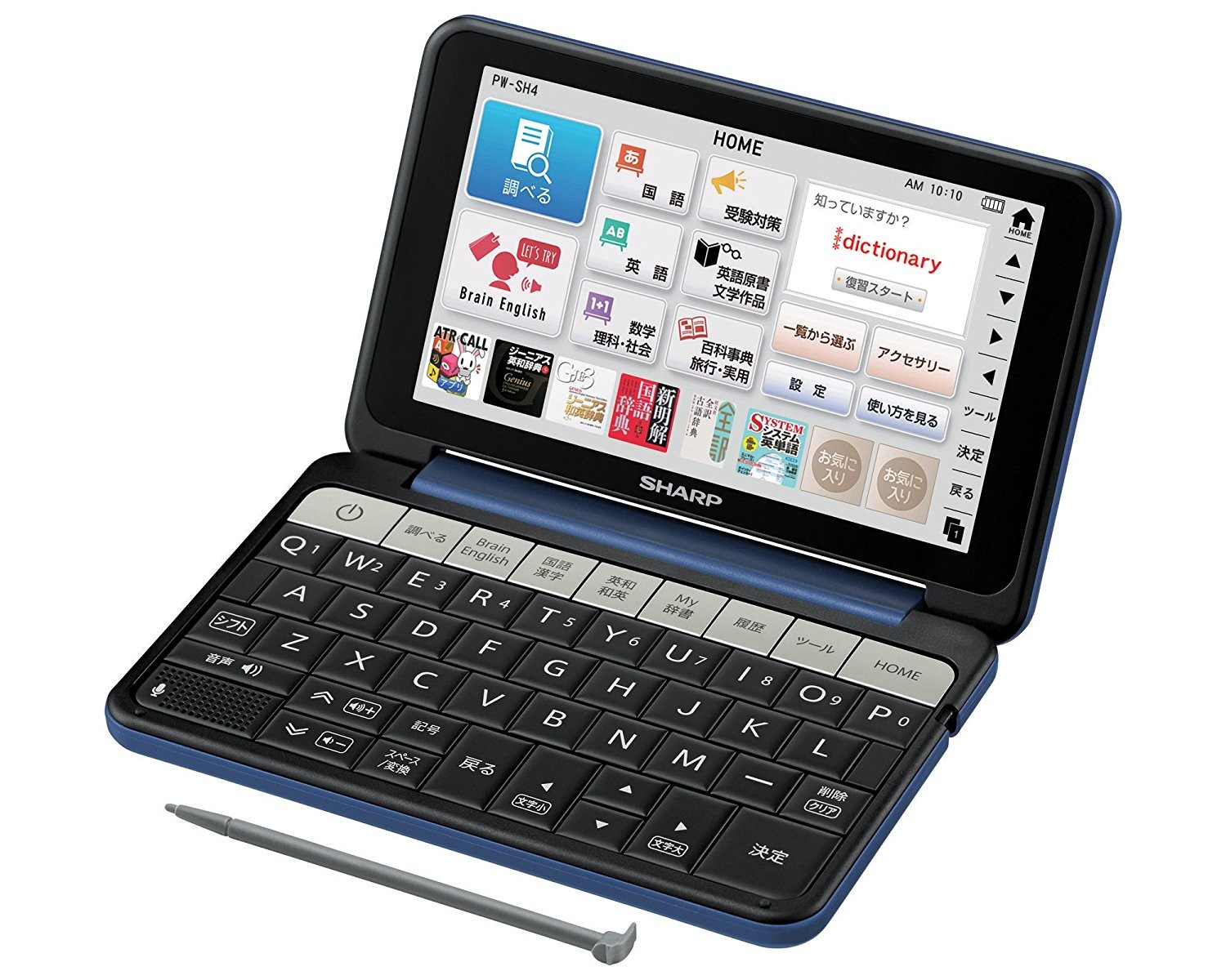 SHARP シャープ 気まず 仏語辞書カード PW-CA12 (フランス語 SHARP シャープ 気まず 仏語辞書カード PW-CA12 (フランス語
