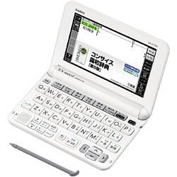 CASIO EX-word XD-G7100 Japanese German English Electronic Dictionary