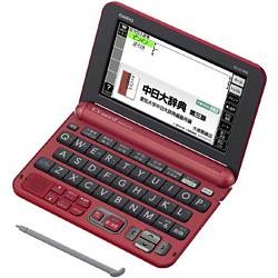 CASIO EX-word XD-G7300RD Japanese Chinese Electronic Dictionary
