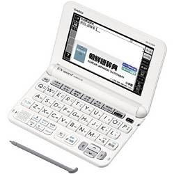 CASIO EX-word XD-G7600 Japanese Korean Electronic Dictionary