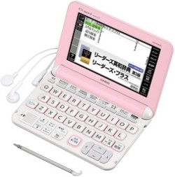 CASIO EX-word XD-G4900PK Japanese English Electronic Dictionary 