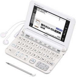 CASIO EX-word XD-K7800 Japanese Portuguese English Electronic Dictionary