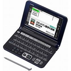 CASIO XD-Y5900MED Japanese English Electronic Dictionary