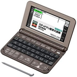CASIO XD-Z5900MED Japanese English Electronic Dictionary