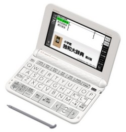 CASIO EX-word XD-Z7100 Japanese German English Electronic Dictionary