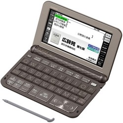 CASIO XD-Z8500GY Japanese English Electronic Dictionary