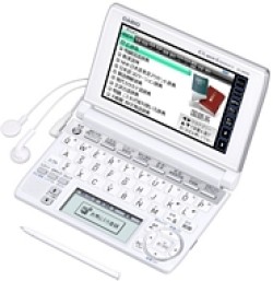 CASIO EX-word XD-A6500WE Life and culture Model Japanese English Electronic Dictionary White