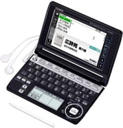 CASIO EX-word XD-N6600BK Japanese English Electronic Dictionary 