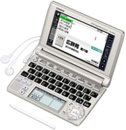 CASIO EX-word XD-N6600GD Japanese English Electronic Dictionary 
