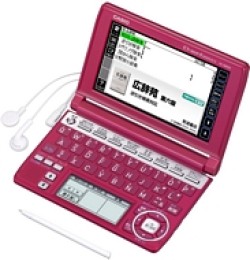 CASIO EX-word XD-A6600RD Life and culture Model Japanese English Electronic Dictionary Red