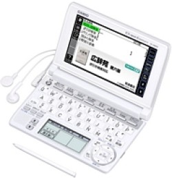 CASIO EX-word XD-A6600WE Japanese English Electronic Dictionary White