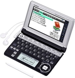 CASIO EX-word XD-A7200 French English Japanese Electronic Dictionary (Second Hand)