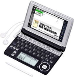CASIO EX-word XD-A8600BS Japanese English Electronic Dictionary