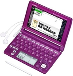 CASIO EX-word XD-A8600VT Business Model Japanese English Electronic Dictionary Violet