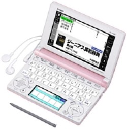 CASIO EX-word XD-B4850PK Student Model Japanese English Electronic Dictionary Pink