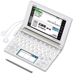 CASIO EX-word XD-B6500GD Japanese English Electronic Dictionary