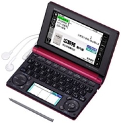 CASIO EX-word XD-B6500RD Life and culture Model Japanese English Electronic Dictionary Red