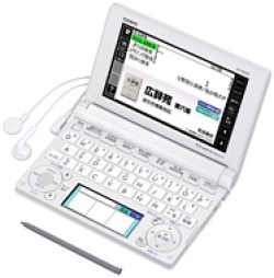 CASIO EX-word XD-B6500WE Life and culture Model Japanese English Electronic Dictionary White