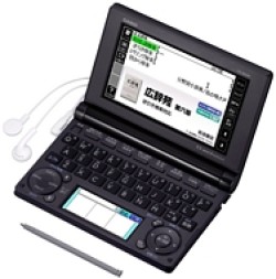 CASIO EX-word XD-B6600BK Life and culture Model Japanese English Electronic Dictionary Black