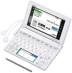 CASIO EX-word XD-B6600WE Life and culture Model Japanese English Electronic Dictionary White