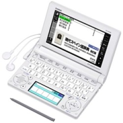 CASIO EX-word XD-B7500 Japanese Spanish English Electronic Dictionary