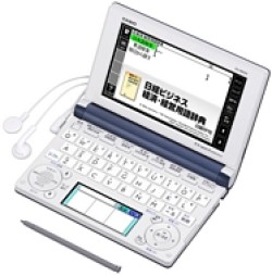 CASIO EX-word XD-B8500GY Business Model Japanese English Electronic Dictionary Grey