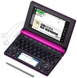 CASIO EX-word XD-B8500VP Business Model Japanese English Electronic Dictionary Vivid Pink