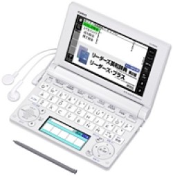 CASIO EX-word XD-D9800WE Japanese English Electronic Dictionary 
