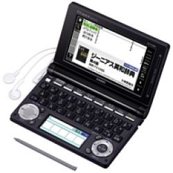 CASIO EX-word XD-D4800BK Japanese English Electronic Dictionary