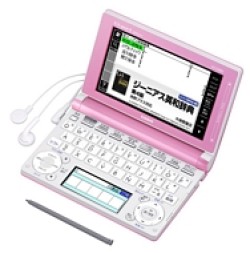 CASIO EX-word XD-D4850PK Japanese English Electronic Dictionary