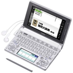 CASIO EX-word XD-A7100 Japanese German English Electronic 