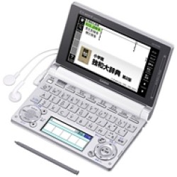 CASIO EX-word XD-D7100 Japanese German English Electronic Dictionary