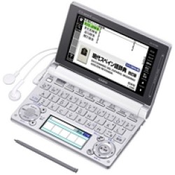 CASIO EX-word XD-D7500 Japanese Spanish English Electronic Dictionary