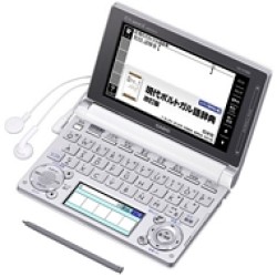 CASIO EX-word XD-D7800 Japanese Portuguese English Electronic Dictionary