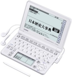 CASIO EX-word XD-GF6550WE Japanese Electronic Dictionary