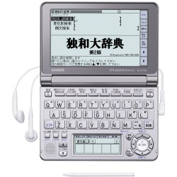 CASIO EX-word XD-GF7150 German English Japanese Electronic Dictionary