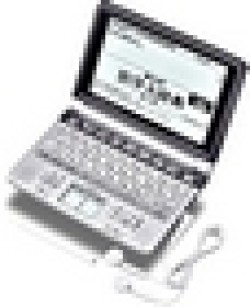 CASIO EX-word XD-GW5900MED Japanese English Electronic Dictionary