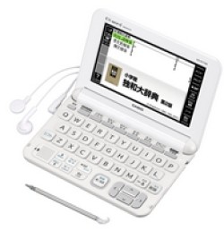 CASIO EX-word XD-K7100 Japanese German English Electronic Dictionary