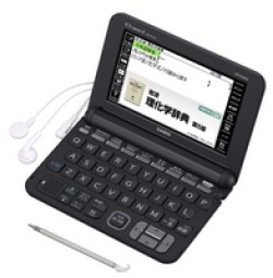 CASIO EX-word XD-Z9850 Japanese English Electronic Dictionary 