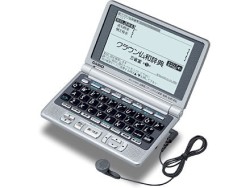 CASIO EX-word XD-LP7200 French English Japanese Electronic Dictionary (Second Hand)