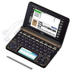 CASIO EX-word XD-N10000 Japanese English Electronic Dictionary