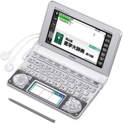 CASIO EX-word XD-N5700MED Japanese English Electronic Dictionary