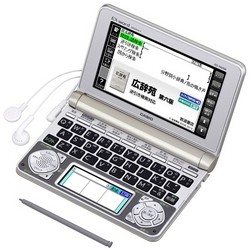 CASIO EX-word XD-GF6500BS Japanese Electronic Dictionary | Denshi