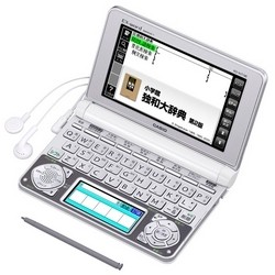 CASIO EX-word XD-N7100 Japanese German English Electronic Dictionary